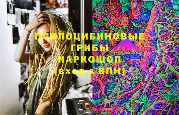 кокс Богданович