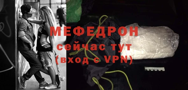 кокс Богданович