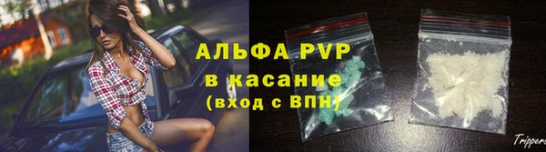 кокс Белоозёрский