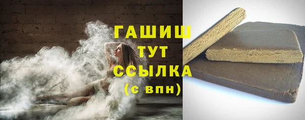 кокс Белоозёрский