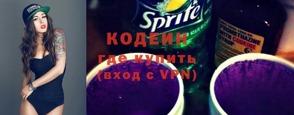 кокс Богданович