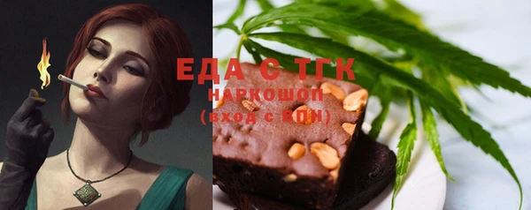 кокс Богданович