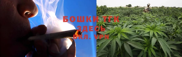 ALPHA-PVP Беломорск
