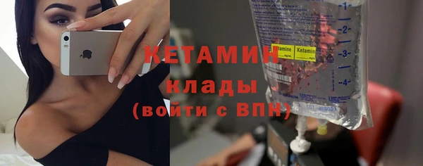 кокс Богданович