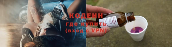 кокс Белоозёрский