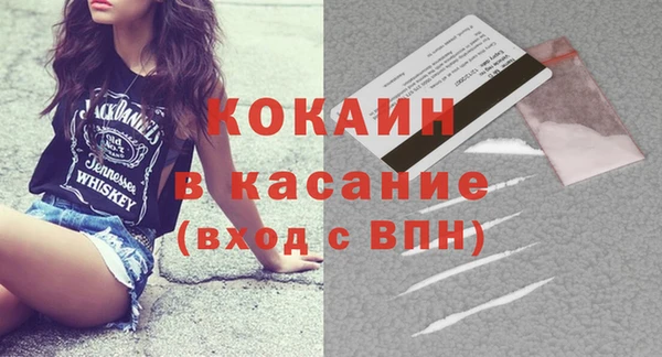 кокс Богданович