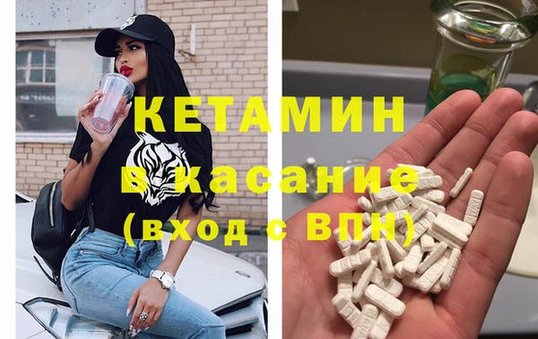 кокс Белоозёрский
