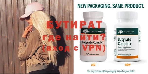 кокс Белоозёрский