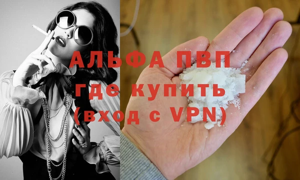 кокс Белоозёрский