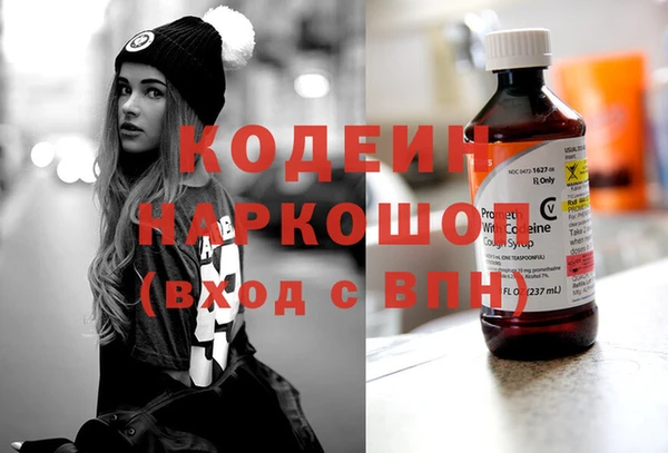 кокс Белоозёрский