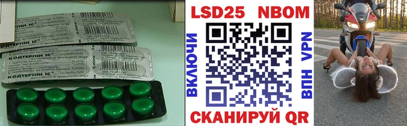 ЛСД экстази ecstasy  Ворсма 