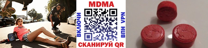 MDMA VHQ Ворсма